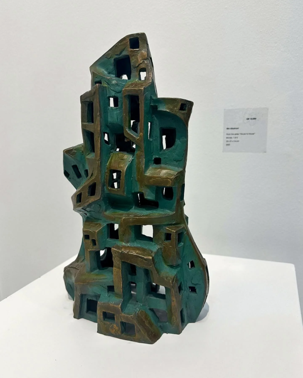 e00caf163f8b11ab70d0eb1d846acb6359df6779 (Medium)